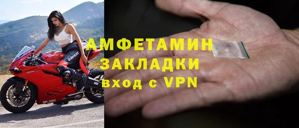 гашишное масло Михайлов