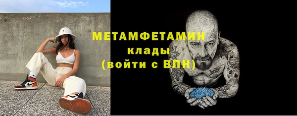 гашишное масло Михайлов