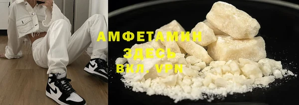 гашишное масло Михайлов