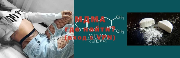 гашишное масло Михайлов