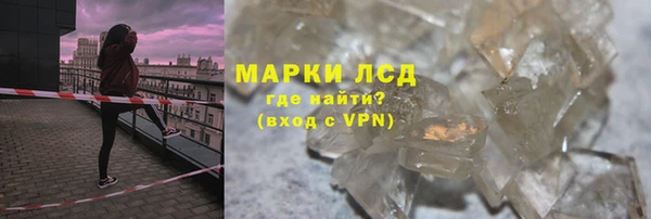 не бодяженный Михайловка
