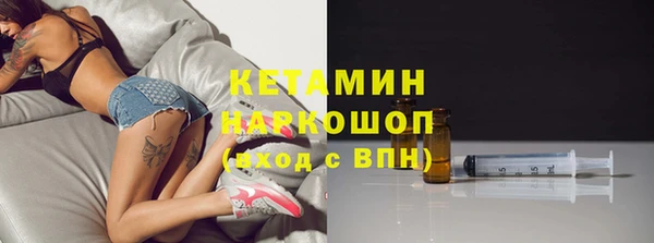 гашишное масло Михайлов