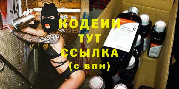 не бодяженный Михайловка