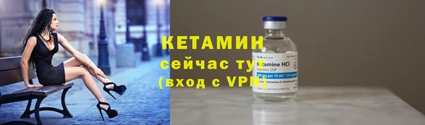 не бодяженный Михайловка