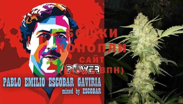 гашишное масло Михайлов