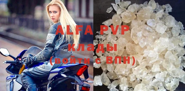 не бодяженный Михайловка