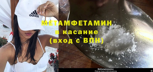 гашишное масло Михайлов
