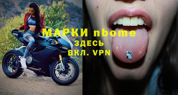 не бодяженный Михайловка