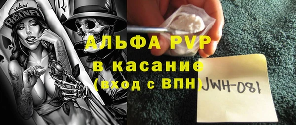 не бодяженный Михайловка