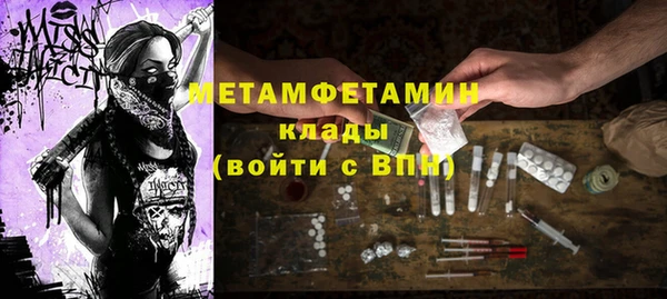 не бодяженный Михайловка