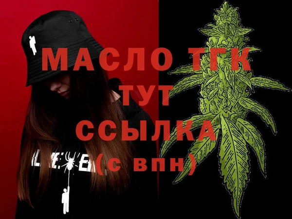 не бодяженный Михайловка