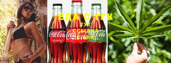 гашишное масло Михайлов