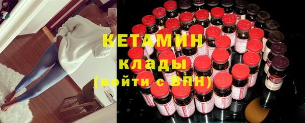 гашик Надым