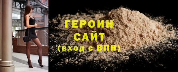 не бодяженный Михайловка