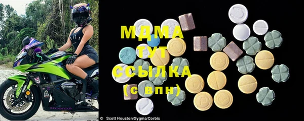 не бодяженный Михайловка