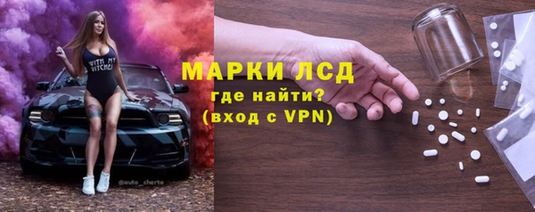 не бодяженный Михайловка