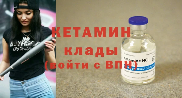 гашишное масло Михайлов