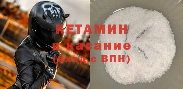 не бодяженный Михайловка