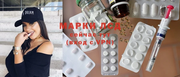 гашишное масло Михайлов