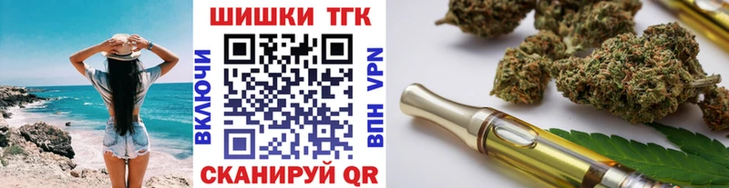 Купить  Шацк  Конопля LSD WEED 