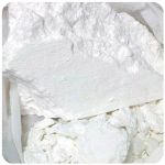 Кокаин Перу  Cocaine Peru VHQ в Шацке