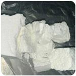 Кокаин Колумбия  Cocaine Colombia  VHQ 99% (fishscale) в Шацке