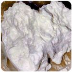 Кокаин Боливия Cocaine Bolivia  VHQ 97,1% в Шацке