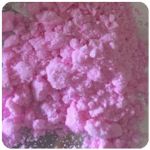 Кокаин Венесуэла  розовый  (Cocaine Venezuela)  VHQ 98.9%  в Шацке